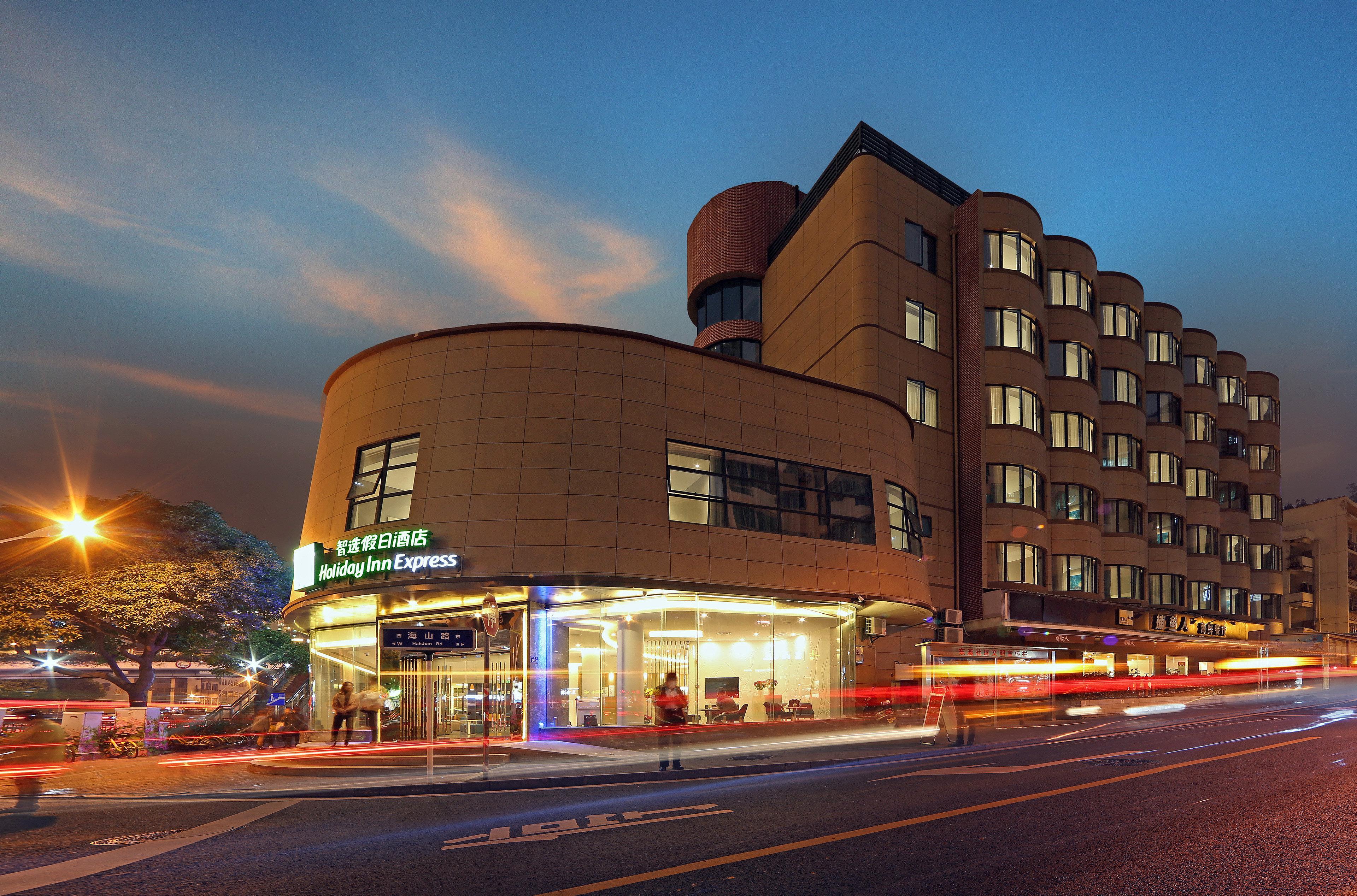 Holiday Inn Express - Xiamen City Center By Ihg Exterior photo